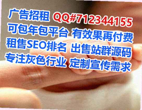 牟定卵妹土木工程事务所